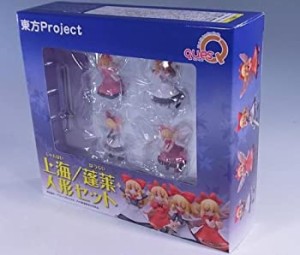 【中古品】東方Project 上海/蓬莱人形セット(中古品)