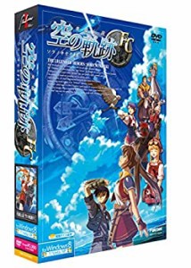 【中古品】英雄伝説 空の軌跡FC Windows8対応版(中古品)