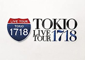 TOKIO LIVE TOUR 1718 [DVD](中古品)