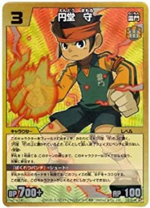 【中古品】イナズマイレブン TCG [シングルカード]　円堂守 1-2 01/68(中古品)