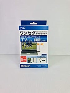 【中古品】ロジテック USBワンセグチューナー LDT-1S310U/J Windows Vista~Windows8対(中古品)