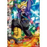 【中古品】【DBH　ドラゴンボールヒーローズ】　トランクス:青年期 　(スーパー)　［H2-21］(中古品)