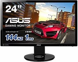 【中古品】ASUS ゲーミングモニター ディスプレイ24インチ(1ms/144HZ) ゲーム機能/FPS(中古品)