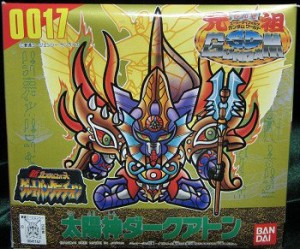 【中古品】元祖ＳＤガンダム スーパーデフォルメ ガンダムワールド ００１７ 太陽神ダ(中古品)