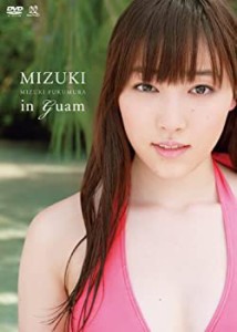 MIZUKI in Guam [DVD](未使用 未開封の中古品)