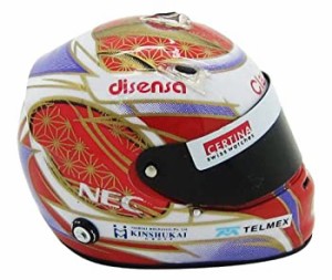 【中古品】フジミ模型 1/20 グランプリシリーズSPOT-No.27ザウバーC31 スペインGP ヘ (中古品)