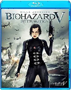 【未使用 中古品】バイオハザードV リトリビューション [Blu-ray](中古品)