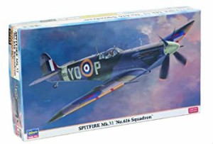 【未使用 中古品】ハセガワ 1/48 スピットファイア Mk.VI No,616スコードロン 07334(中古品)