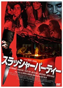 スラッシャーパーティー [DVD](中古品)