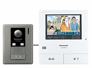 【中古品】Panasonic 家じゅうどこでもドアホン テレビドアホン (カメラ玄関子機+モニ(中古品)