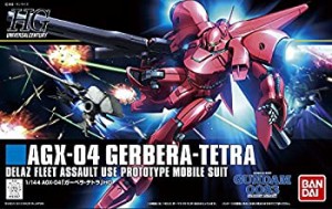 【中古品】HGUC 1/144 AGX-04 ガーベラ・テトラ (機動戦士ガンダム0083)(中古品)