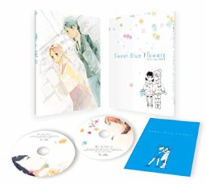 青い花 Blu-ray BOX(中古品)