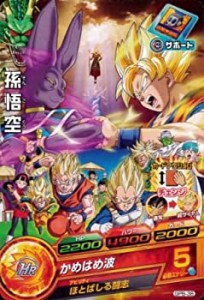 【中古品】【シングルカード】孫悟空(劇場配布)　PR　ドラゴンボールヒーローズ(中古品)