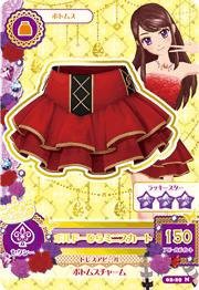 【中古品】アイカツ！　AK02-29　ボルドーひらミニスカート　N(中古品)