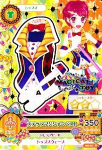 【中古品】アイカツ! 第5弾 05-37 ステップマジシャンベスト/ノーマル(中古品)