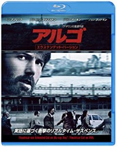 【未使用 中古品】アルゴ（エクステンデッド・バージョン） [Blu-ray](中古品)