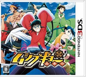 【中古品】ムシブギョー - 3DS(中古品)