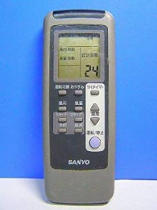 【中古品】三洋電機 サンヨー エアコンリモコン RCS-LVR5A(中古品)