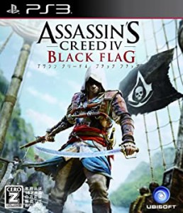 アサシン クリード4 ブラック フラッグ - PS3(未使用 未開封の中古品)