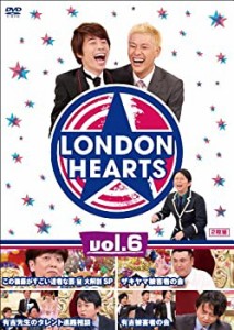 ロンドンハーツ vol.6 [DVD](中古品)