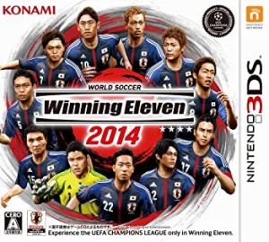 【中古品】ワールドサッカー ウイニングイレブン 2014 - 3DS(中古品)