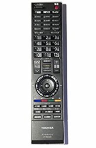 【中古品】東芝純正 液晶テレビ用リモコン　CT-90286B(中古品)