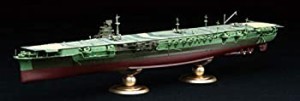 【中古品】フジミ模型 1/700 帝国海軍シリーズNo.20 日本海軍航空母艦 瑞鶴 フルハル (中古品)