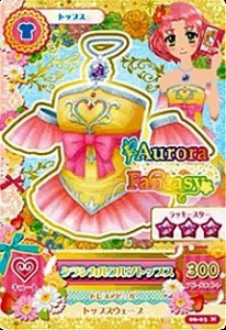 【中古品】アイカツ! 第6弾 06-03 クラシカルワルツトップス/ノーマル(中古品)