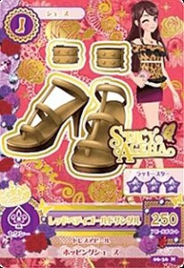 【中古品】アイカツ! 第6弾 06-36 レッドペディゴールドサンダル/ノーマル(中古品)