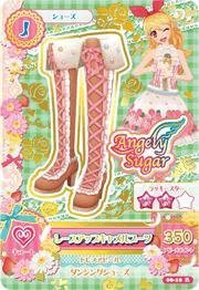 【中古品】アイカツ第6弾/AK06-10/レースアップキャメルブーツ R(中古品)