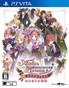 新・ロロナのアトリエ はじまりの物語 ~アーランドの錬金術士~ - PS Vita(中古品)