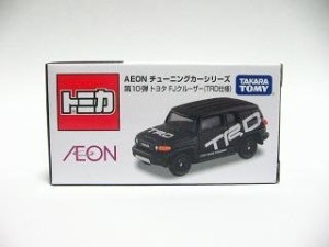 【未使用 中古品】トミカ AEONチューニングカーシリーズ　第10弾トヨタFJクルーザー（TRD仕様(中古品)