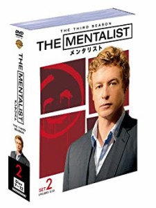 THE MENTALIST/メンタリスト（サード・シーズン）セット2 (6枚組) [DVD](中古品)