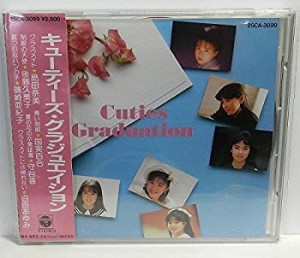 Cuties Graduation(中古品)