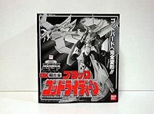 【中古品】超者ライディーン DX超合金 ブラックゴッドライディーン(中古品)