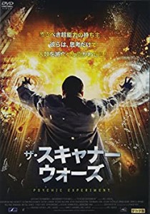 【中古品】ザ・スキャナー・ウォーズ [DVD](中古品)