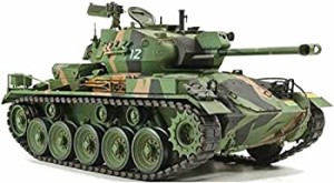 【中古品】AFVクラブ AFV CLUB 1/35 ノルウェー陸軍 NM-116軽戦車 FV35S82 プラモデル(中古品)