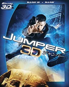 ジャンパー 3D・2Dブルーレイセット（2枚組） [Blu-ray](未使用 未開封の中古品)