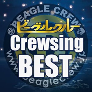 Crewsing BEST(中古品)