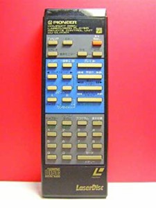 パイオニア LDリモコン CU-CLD001(中古品)