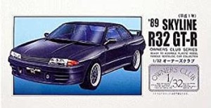 【中古品】マイクロエース 1/32 オーナーズクラブNo.54 '89 スカイラインR32GT(中古品)