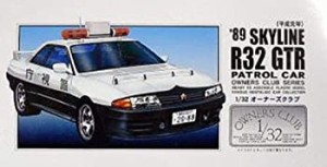 【中古品】マイクロエース 1/32 オーナーズクラブNo.57 R32GT 高速パトカー(中古品)