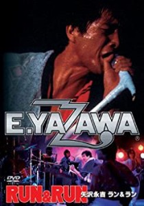 矢沢 永吉 dvdの通販｜au PAY マーケット