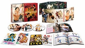 【中古品】「ドランクモンキー 酔拳」/「スネーキーモンキー 蛇拳」制作35周年記念 HD(中古品)