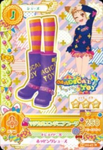 【中古品】アイカツ! 2014シリーズ 第1弾 1401-47 マジカルエンジニアブーツ/ノーマル(中古品)