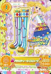 【中古品】アイカツ2014新1弾/AK1401-39/バラエティータイルブーツ　R(中古品)