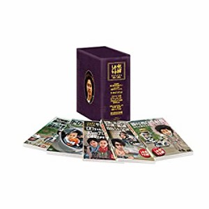 【中古品】水曜どうでしょうコンプリートBOX Vol.4(中古品)