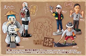 【中古品】水曜どうでしょう　フィギュア　其の7　シークレット込み全6種フルコンプセ(中古品)