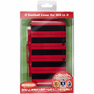 【中古品】CYBER ・ フットボールカバー ( 3DS LL 用) ブラック×レッド 【専用充電台(中古品)