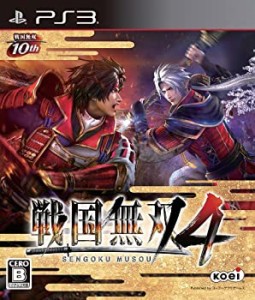 戦国無双4 (通常版) - PS3(中古品)